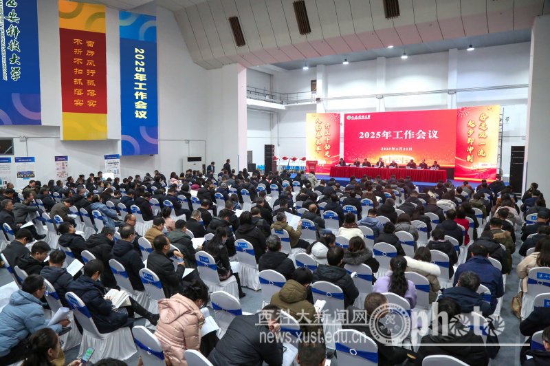 原来名称也丢了