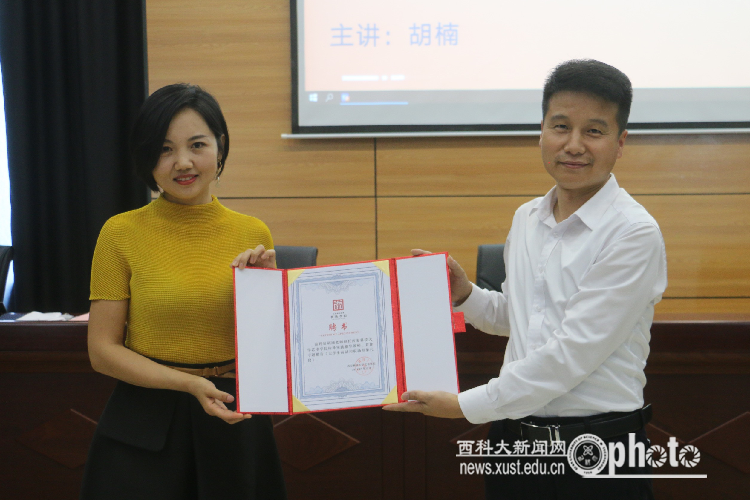 微信图片_20210923145954.jpg
