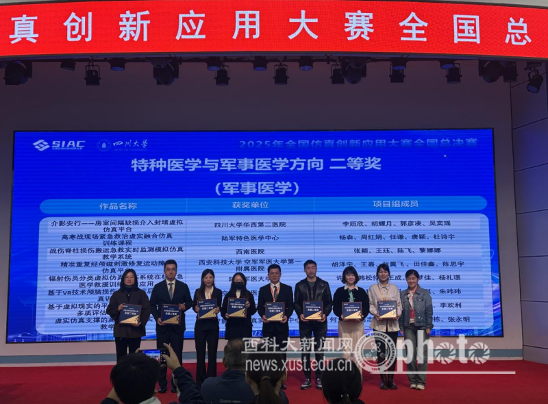 原来名称也丢了