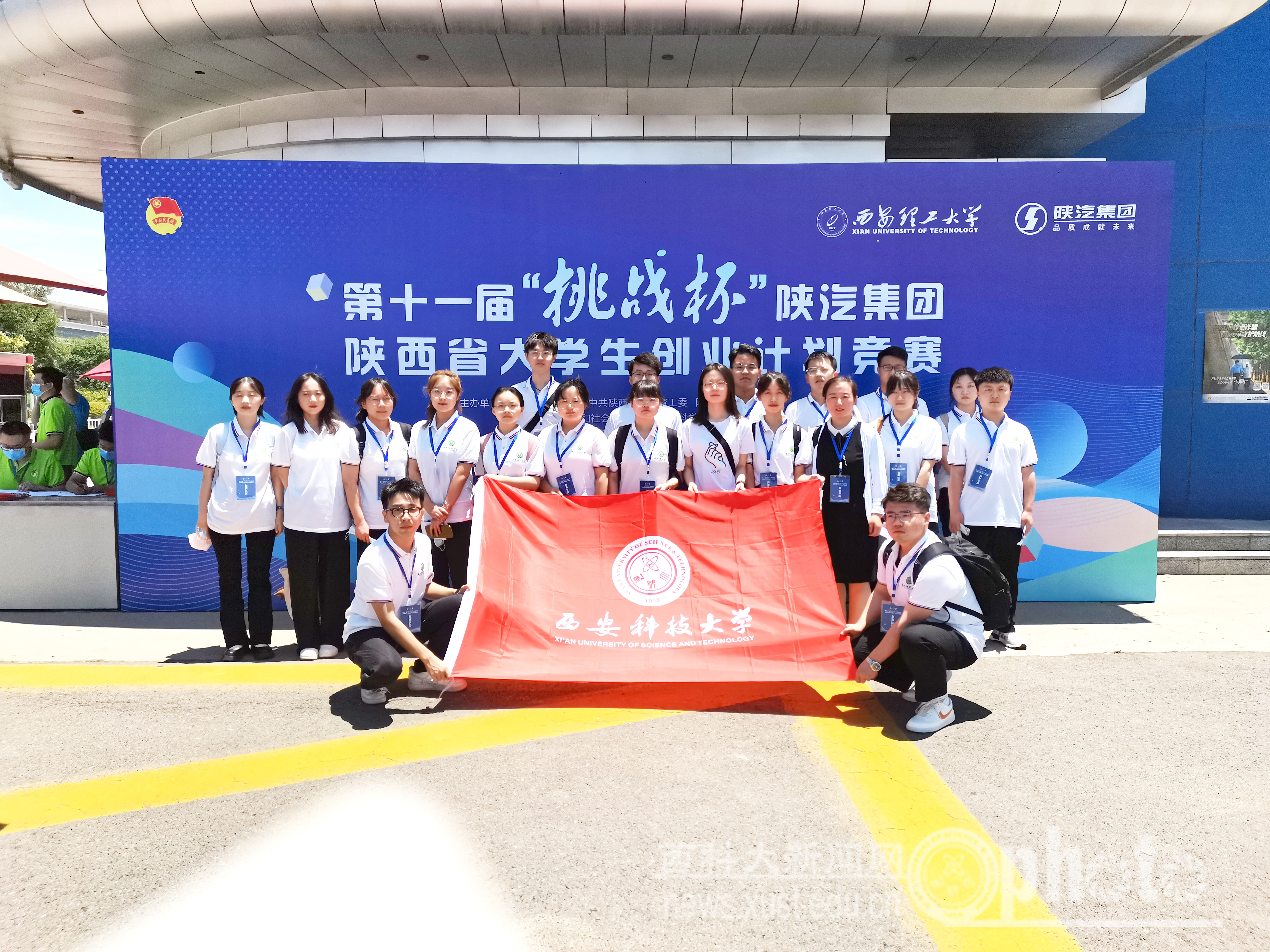 微信图片_20220626103849.jpg