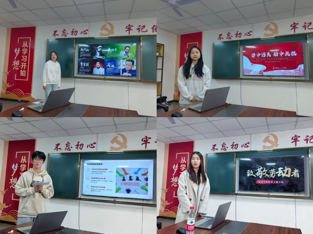 图片 3 图片 3.png