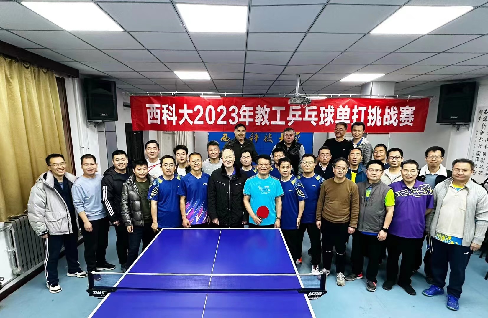 微信图片_20231204100728