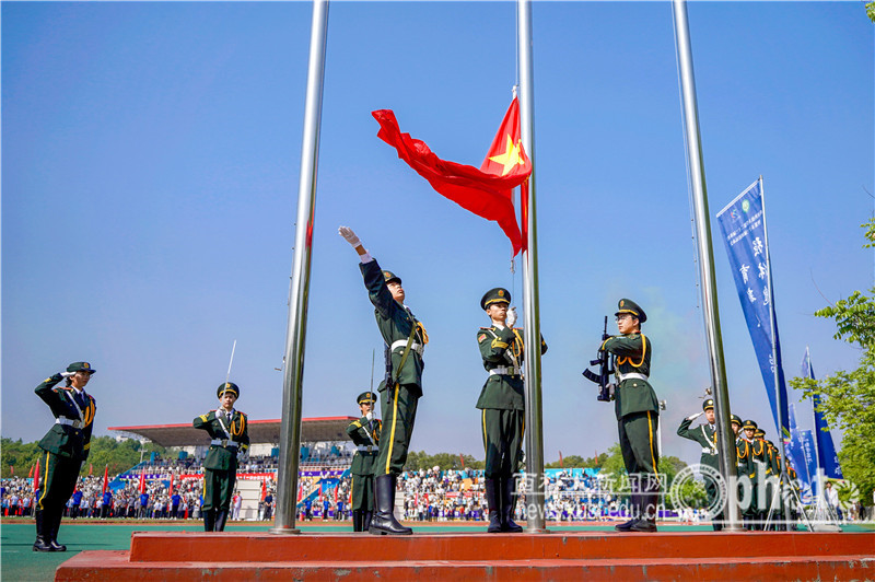 原来名称也丢了