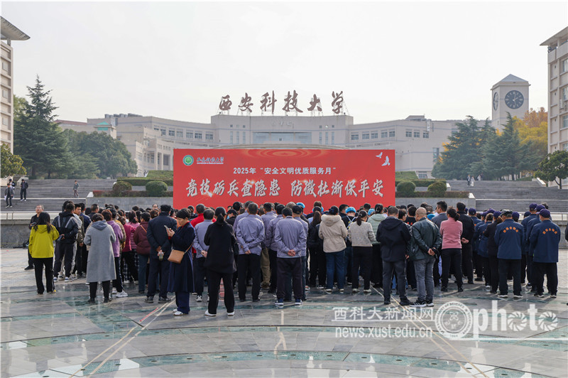 原来名称也丢了