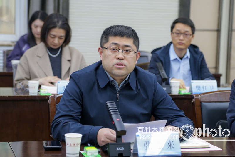 原来名称也丢了