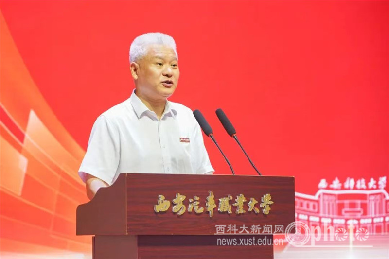 原来名称也丢了