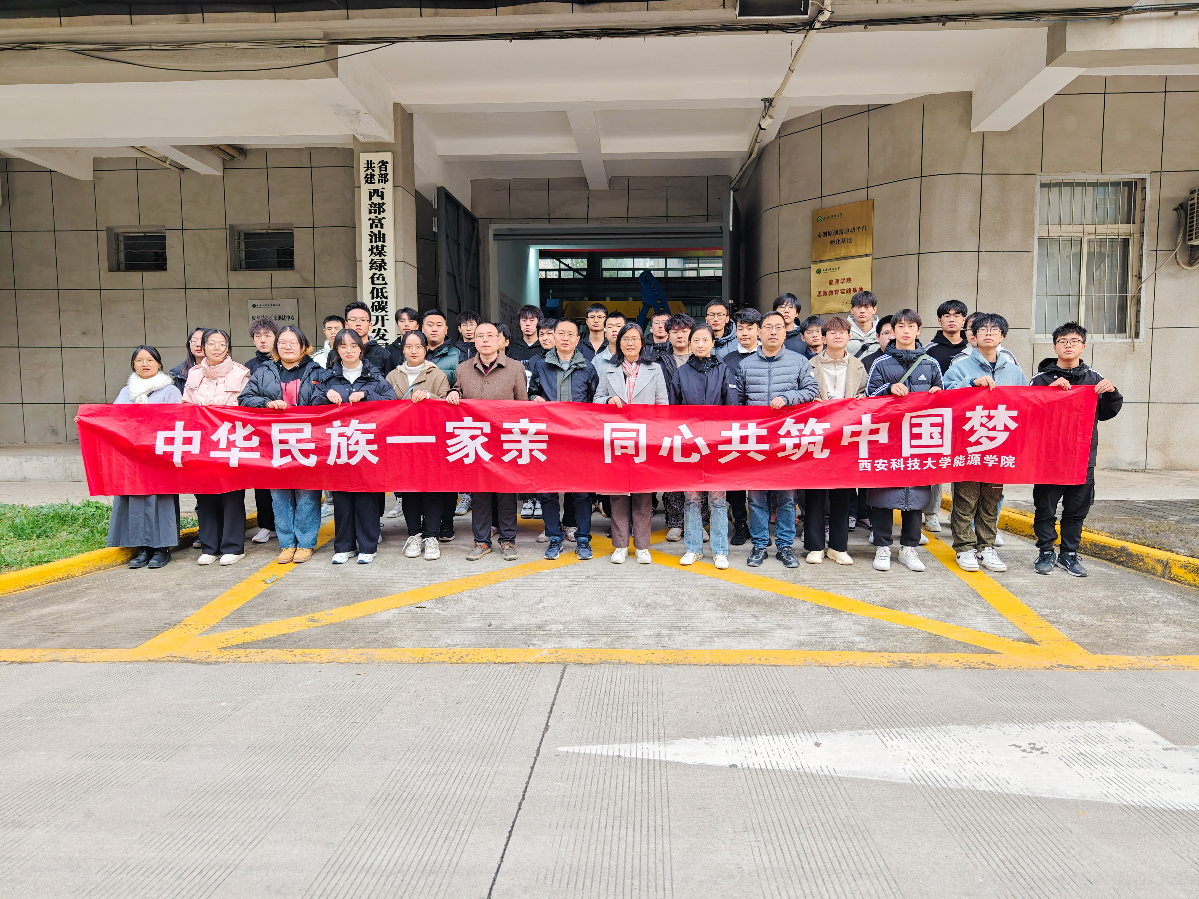 微信图片_20231113110001 微信图片_20231113110001.jpg
