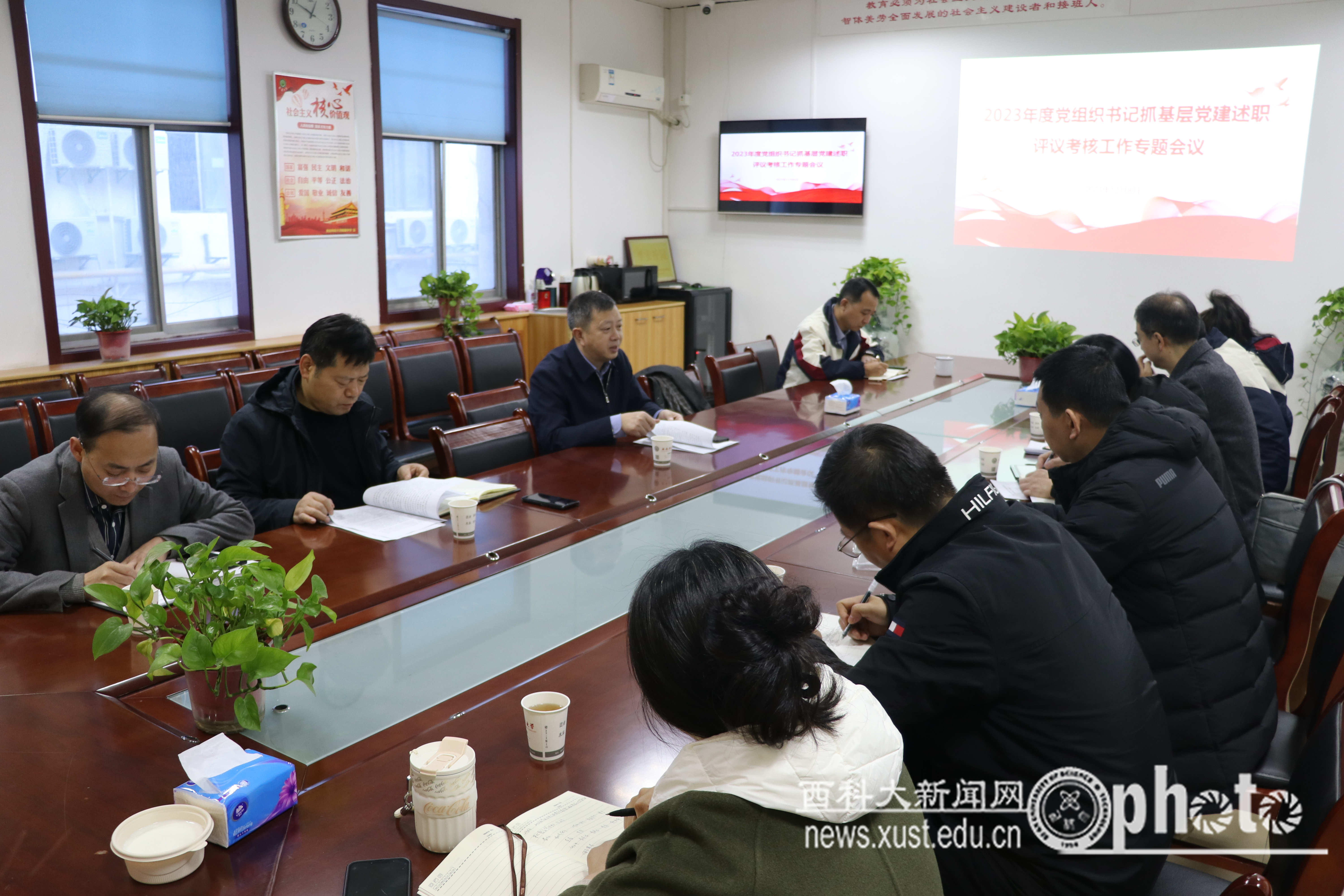 微信图片_20231211094319.jpg 原来名称也丢了