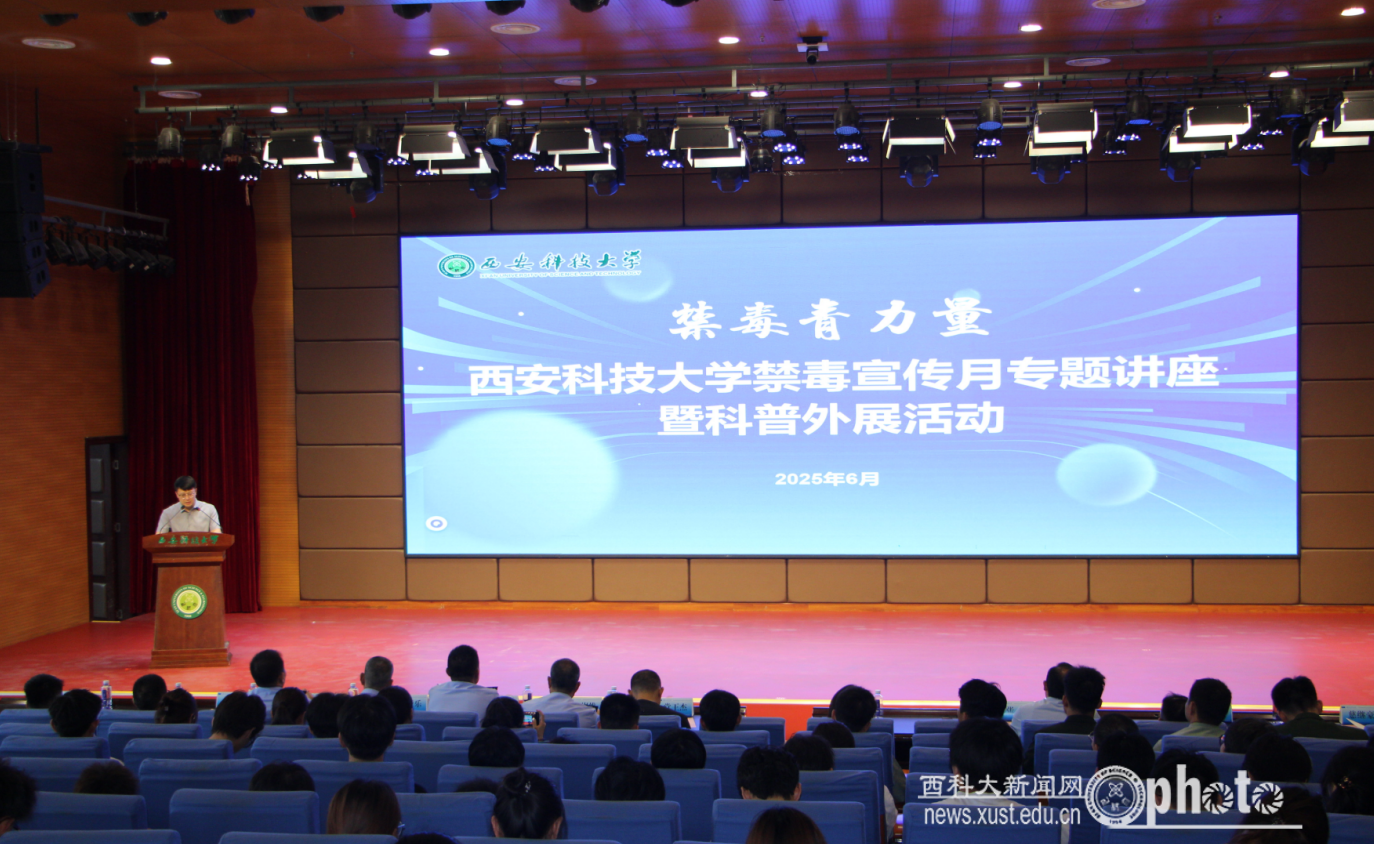 QQ20250624-173856.png 原来名称也丢了