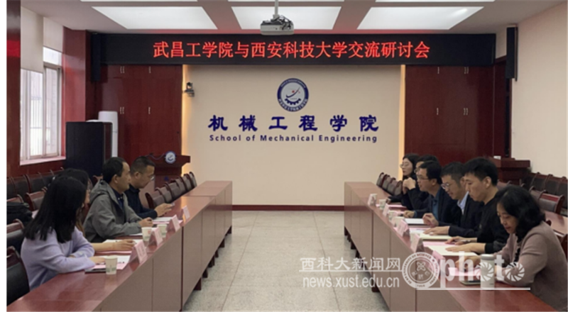 image.png 原来名称也丢了