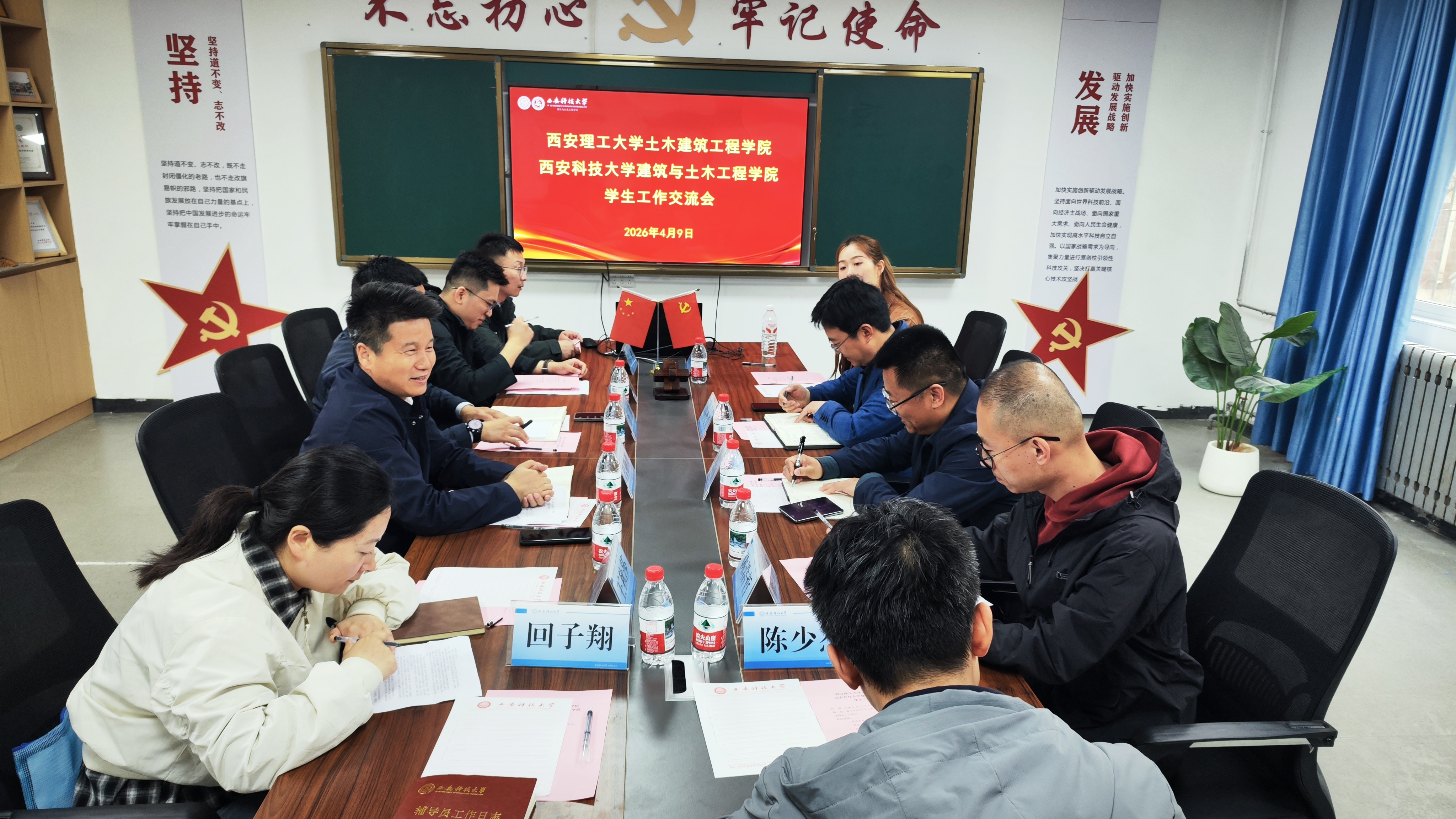 活动图片 (4).jpg