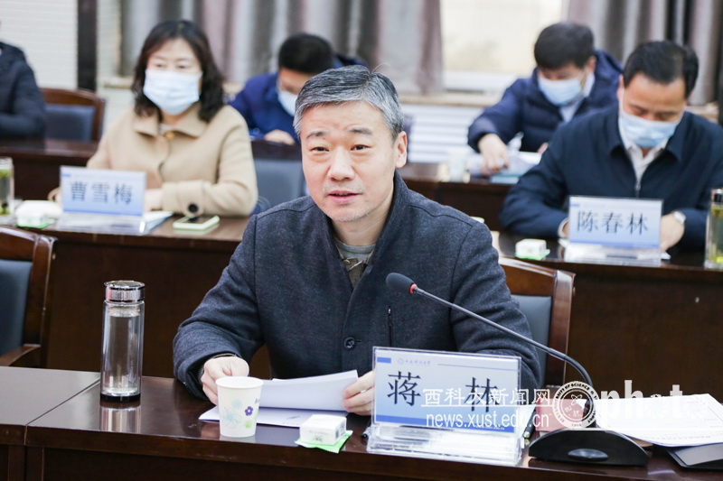 省委教育工委书记王建利一行来我校慰问笏山救援团队