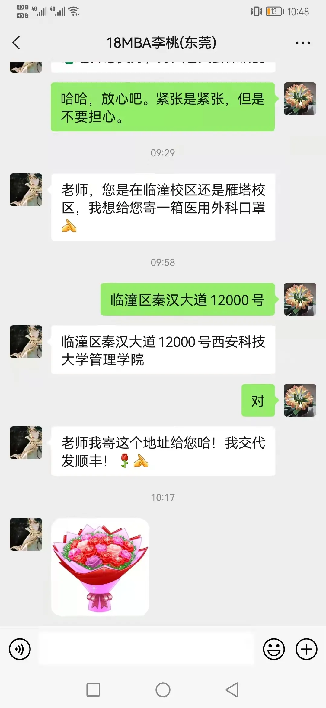 图片4