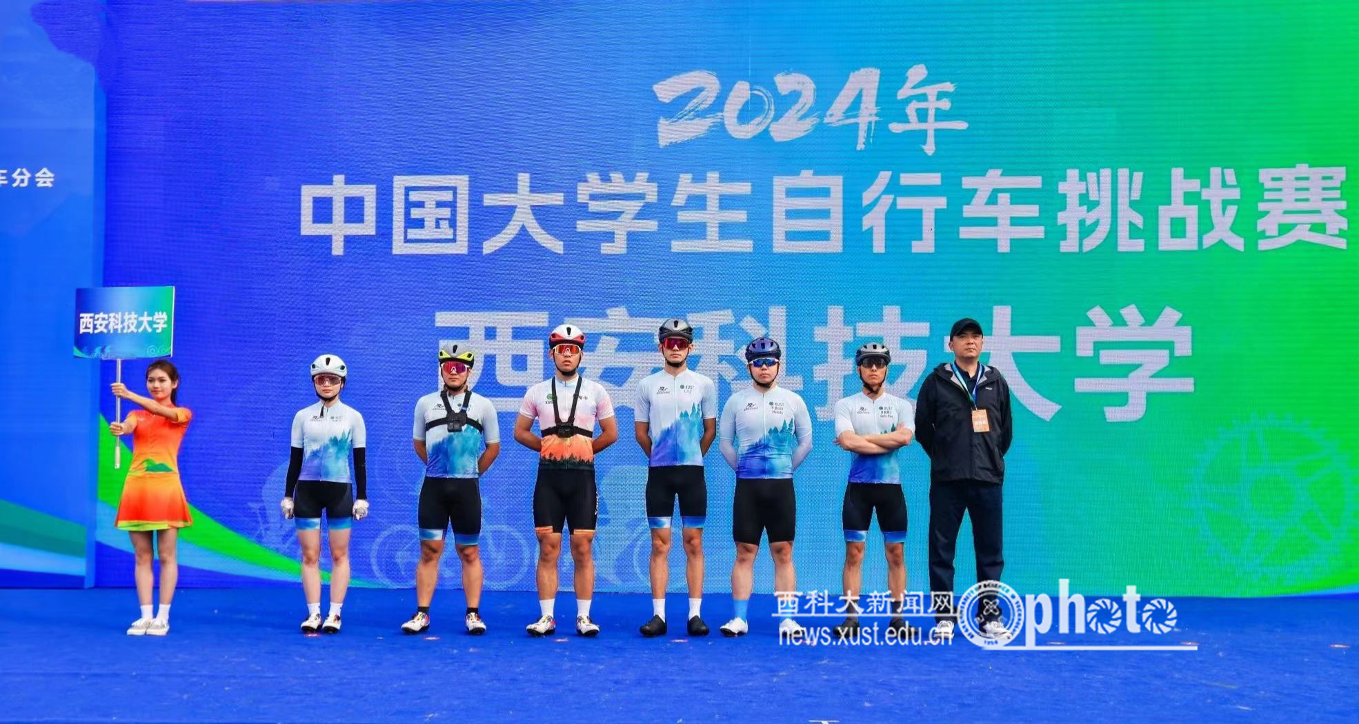 微信图片_20240516143850.jpg