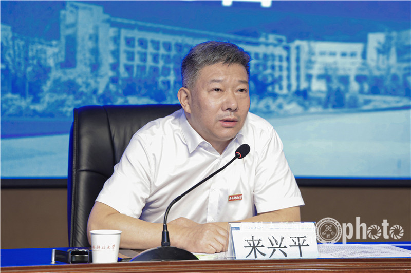原来名称也丢了