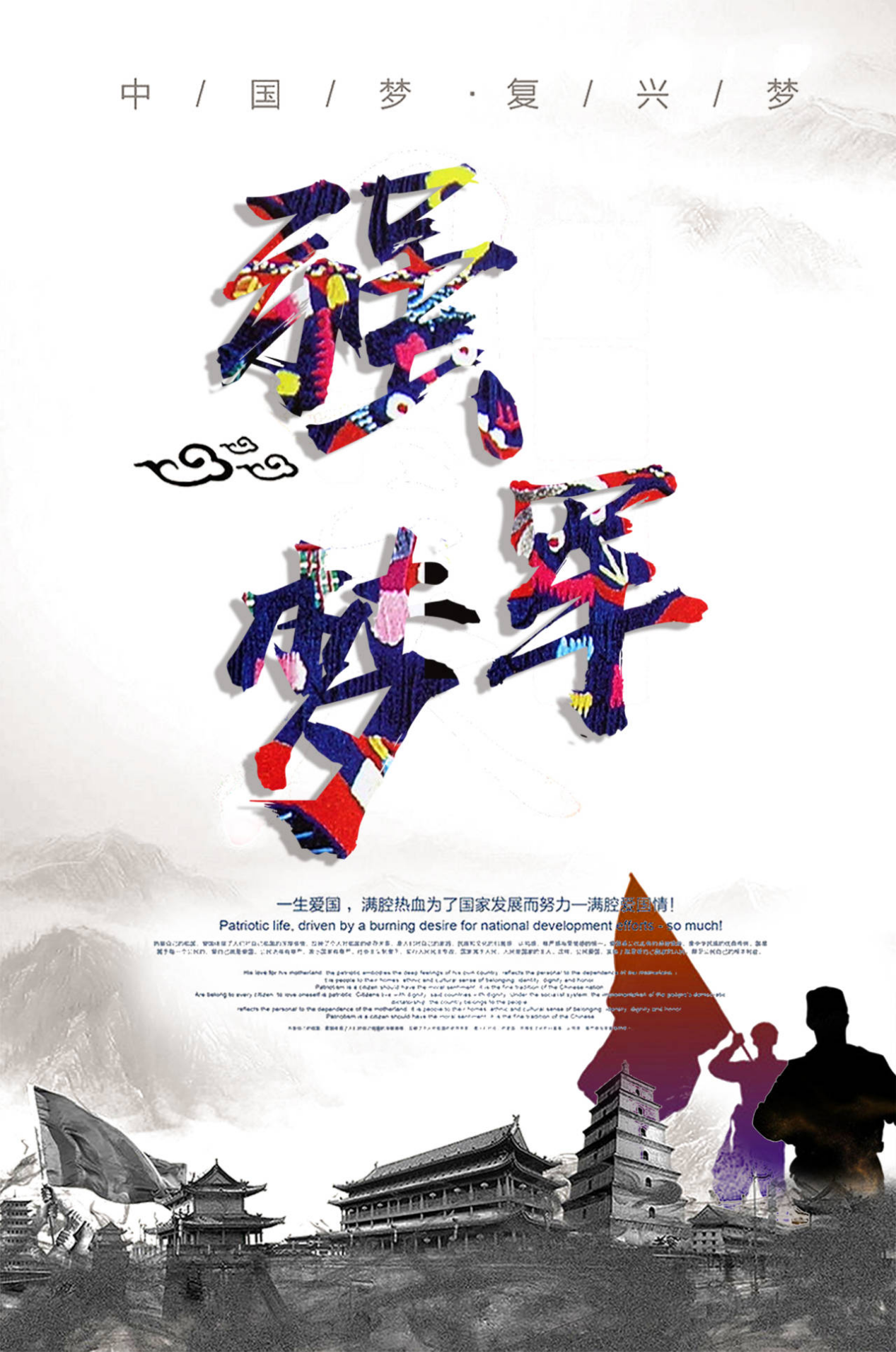 图片5 图片5.png