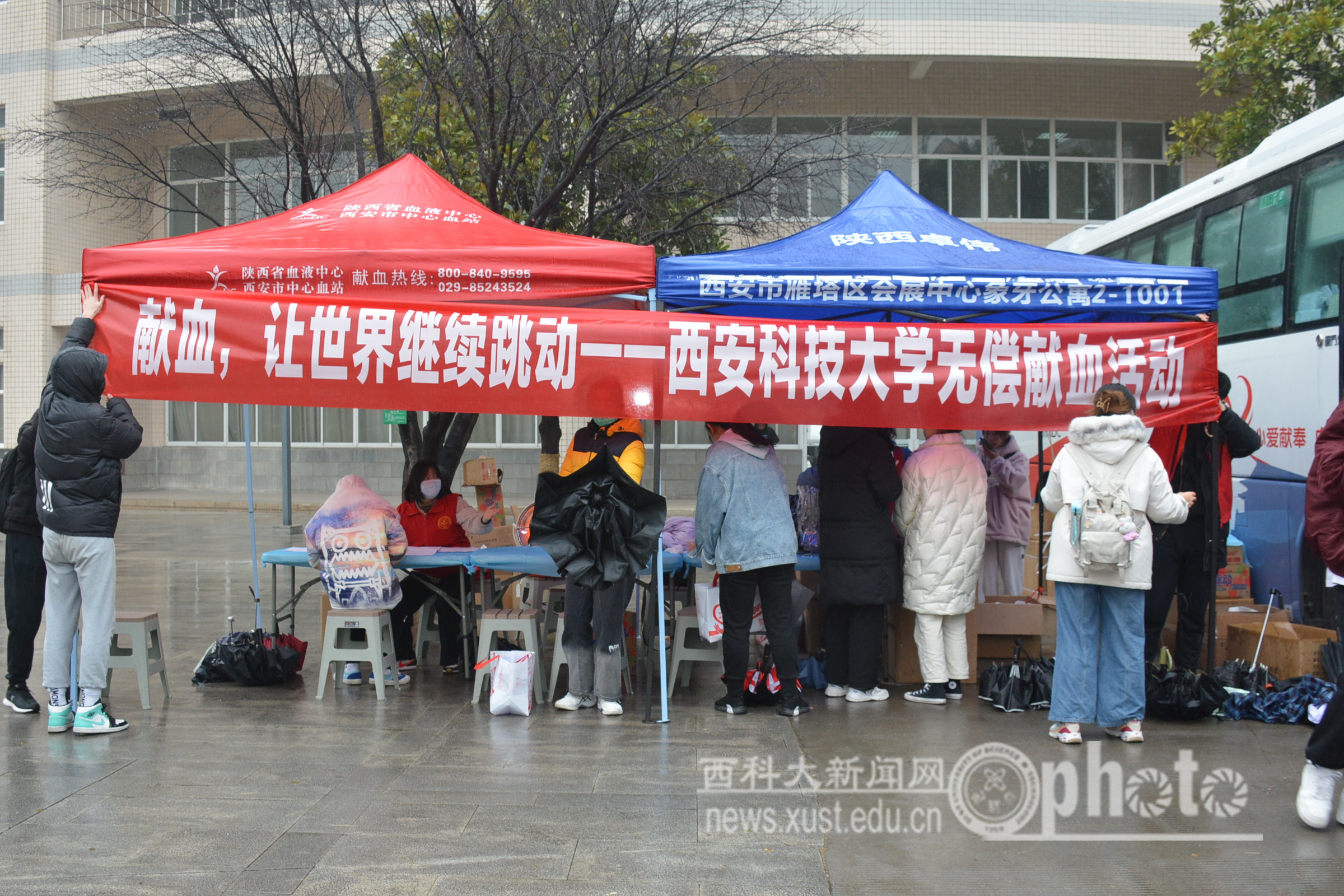 微信图片_20211211220930.jpg