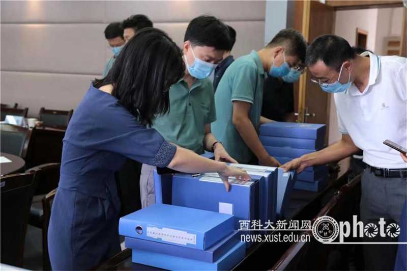 微信图片_20220914173918.jpg