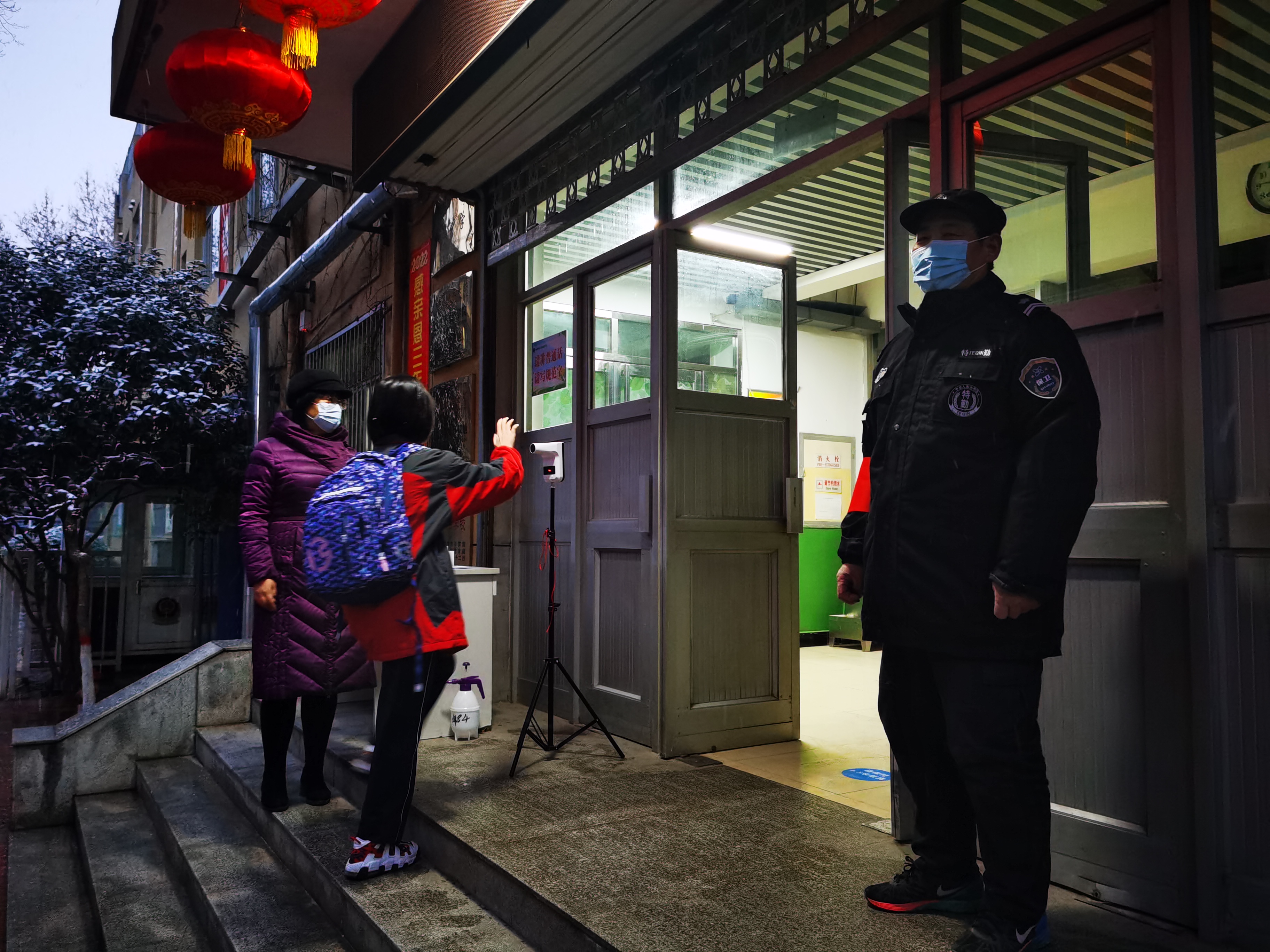 微信图片_20220207135440