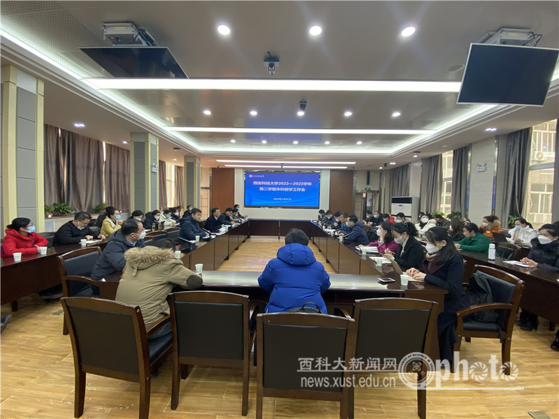 微信图片_20230201095948.jpg 原来名称也丢了