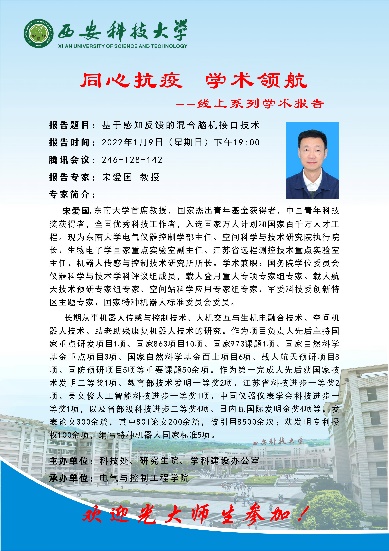 9DF96261-F477-44F9-BBD7-D0CA7BCC9596