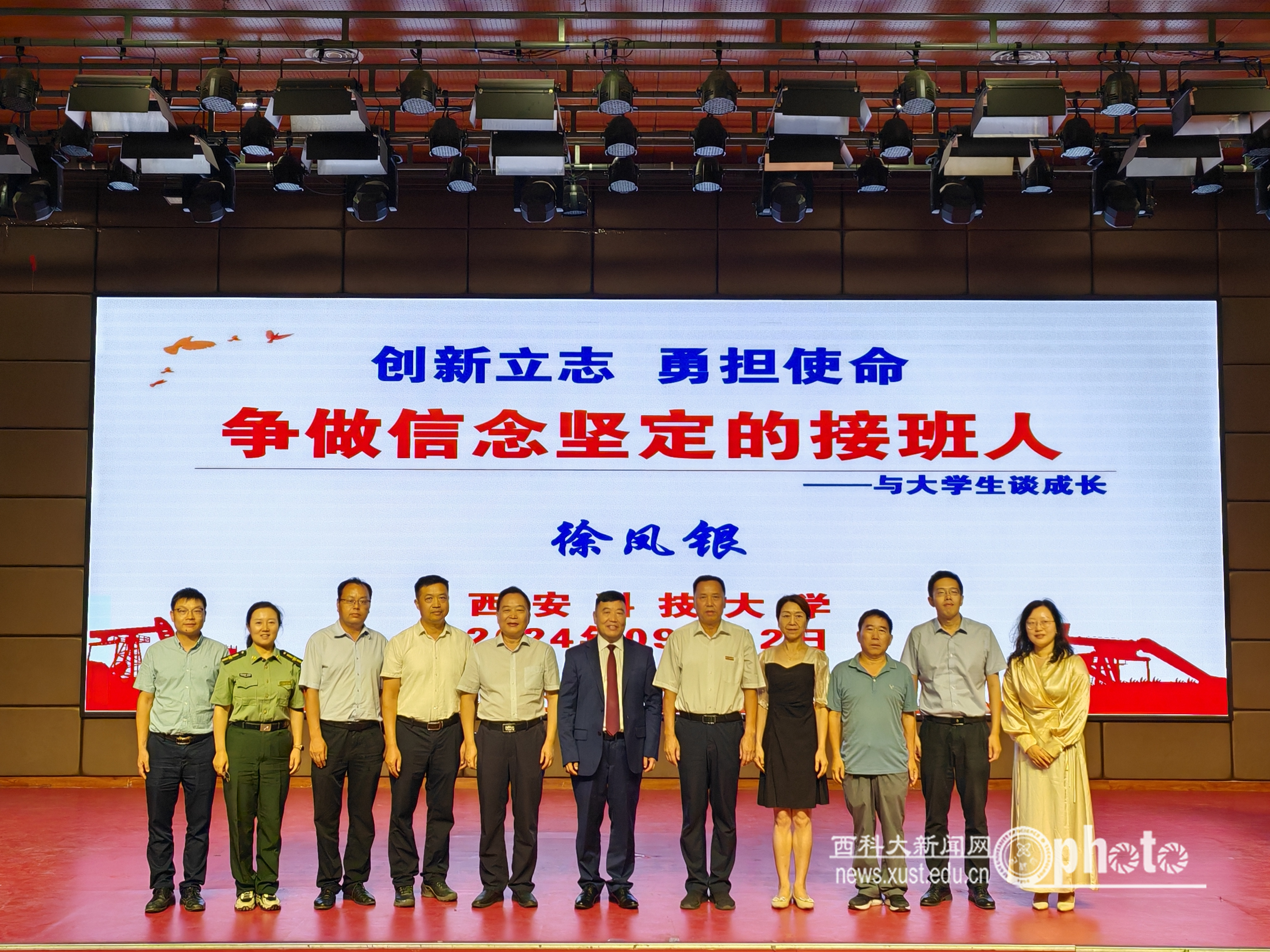 cb25bc6e92ff2880dcb68f4b153a6f21.jpg 原来名称也丢了