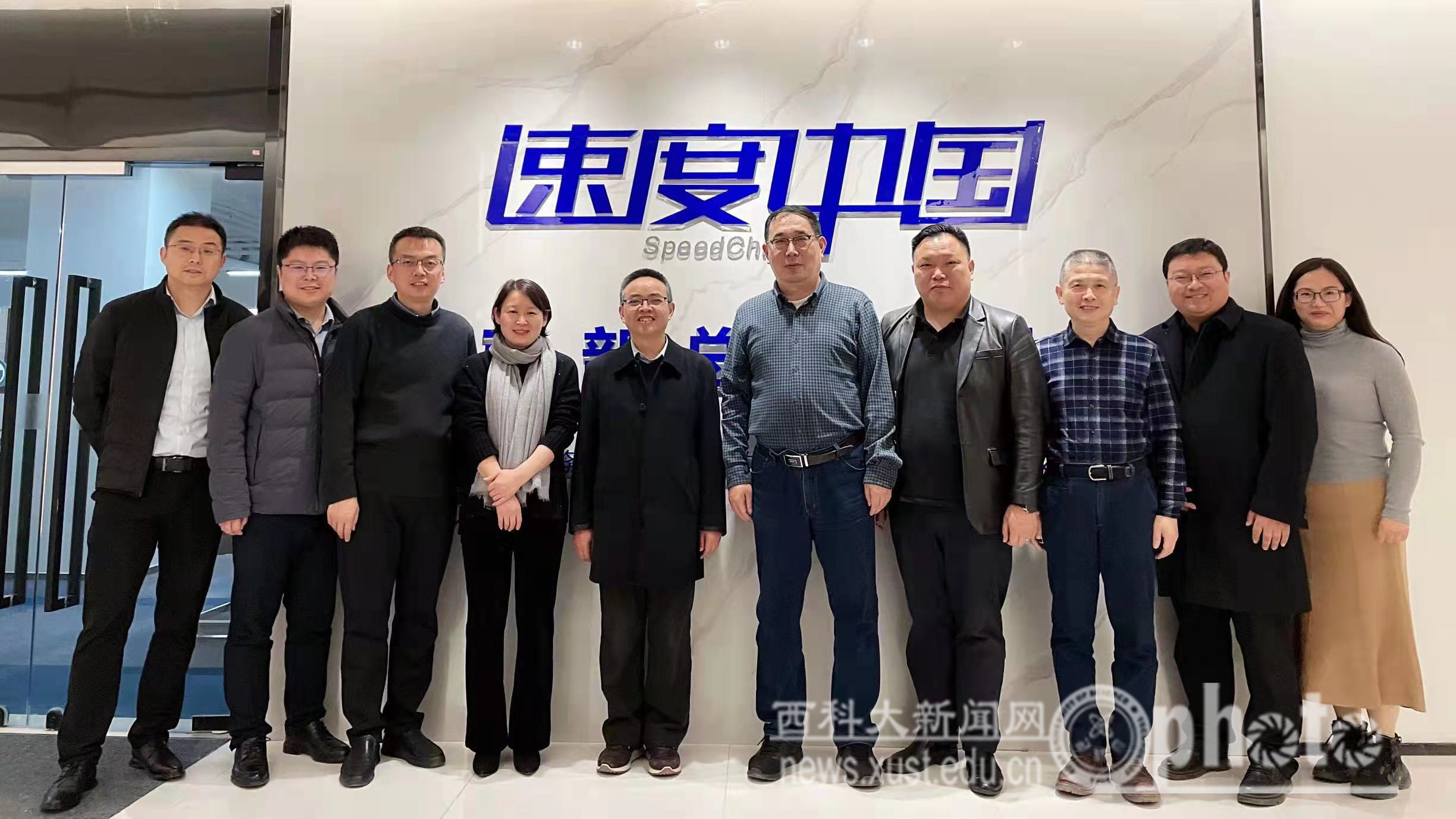 微信图片_20211203152510.jpg