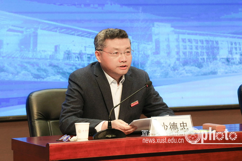 原来名称也丢了