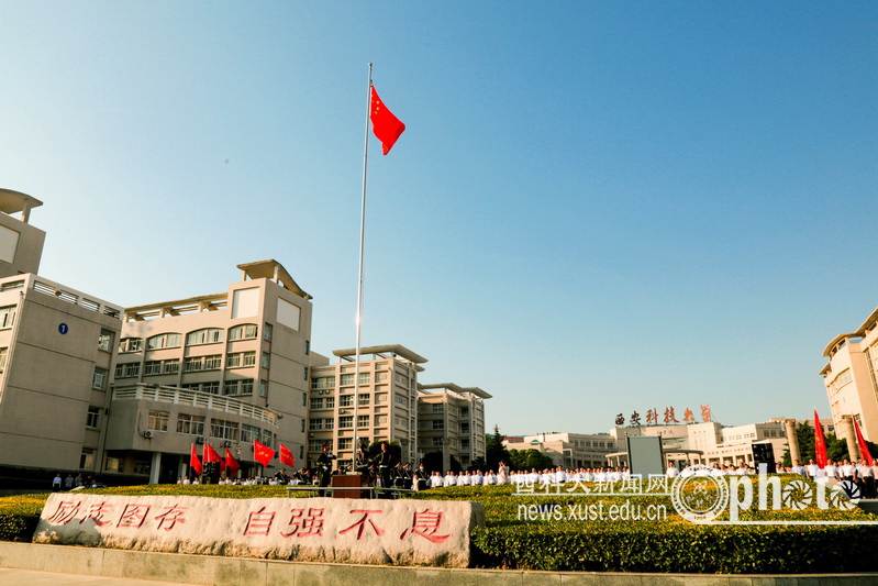 原来名称也丢了