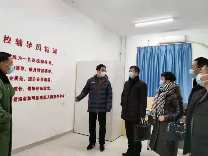 微信图片_20211229192150.jpg