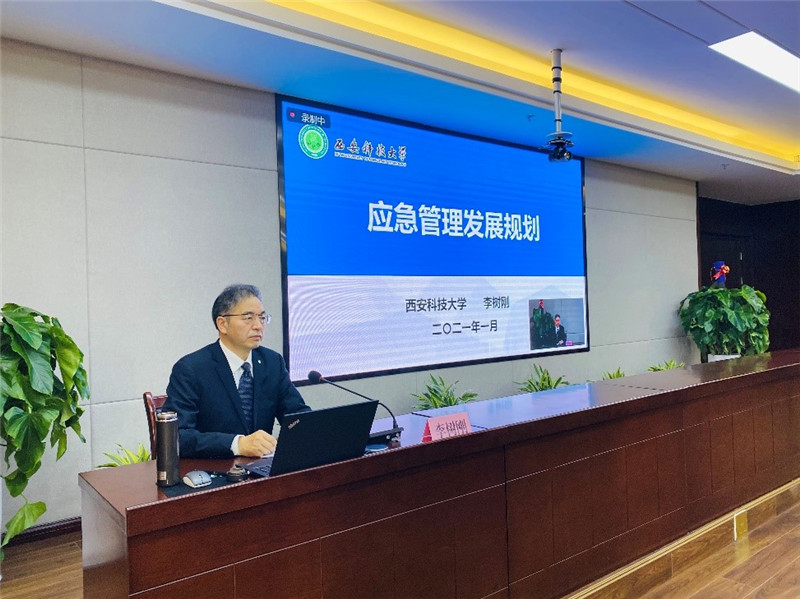 講座.jpg 原來名稱也丟了