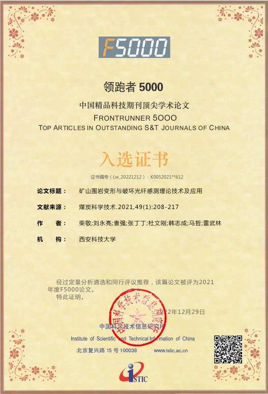 图片2 图片2.png