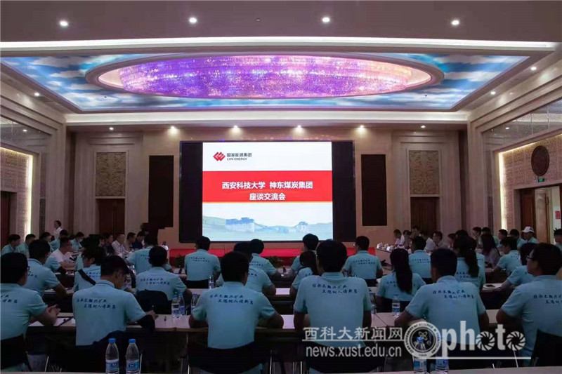 校领导赴陕北看望暑期“三下乡”社会实践活动团队师生