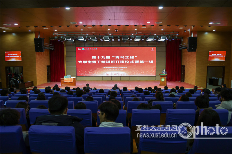 原来名称也丢了