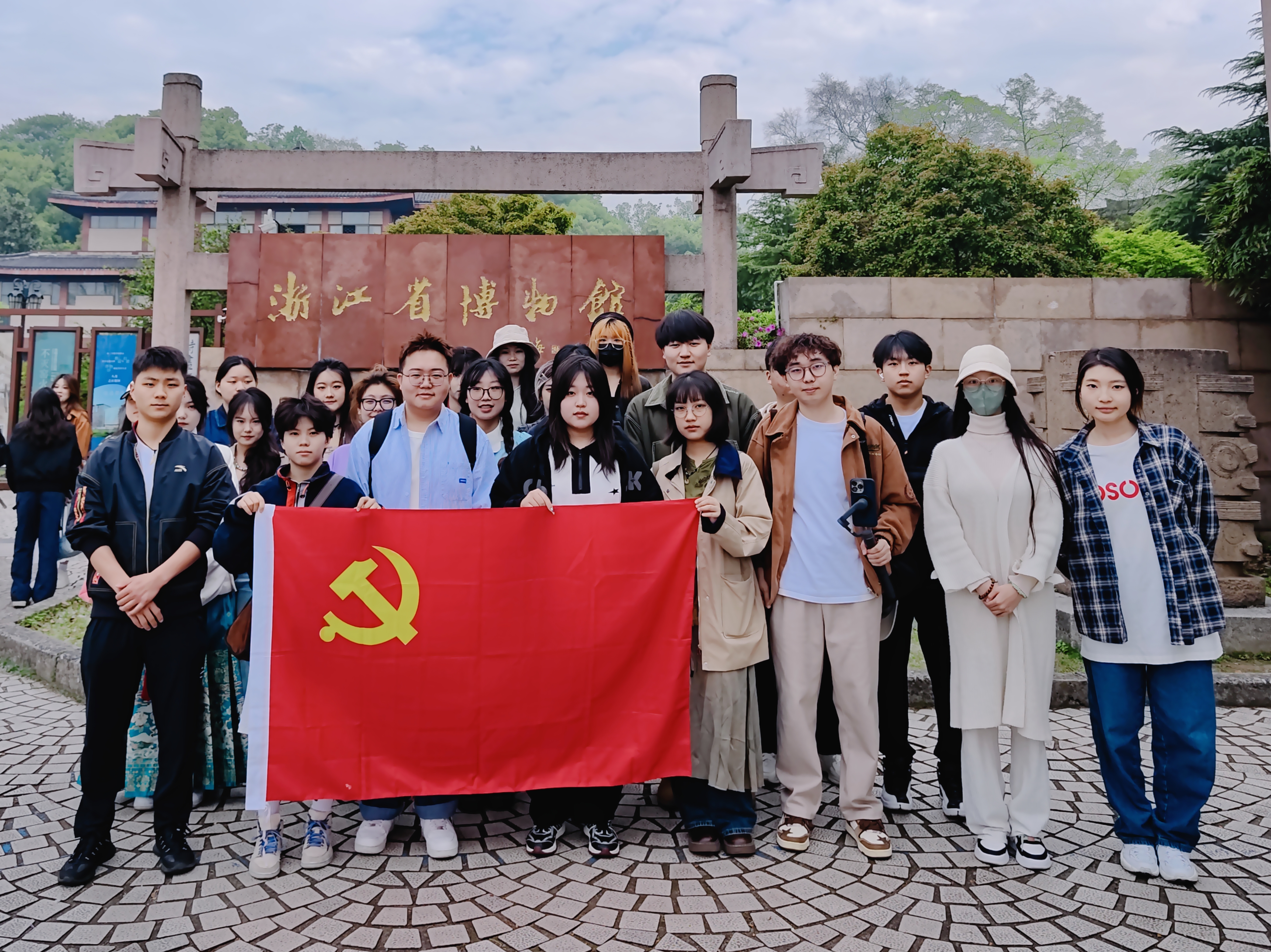 微信图片_20240422155243 微信图片_20240422155243.jpg