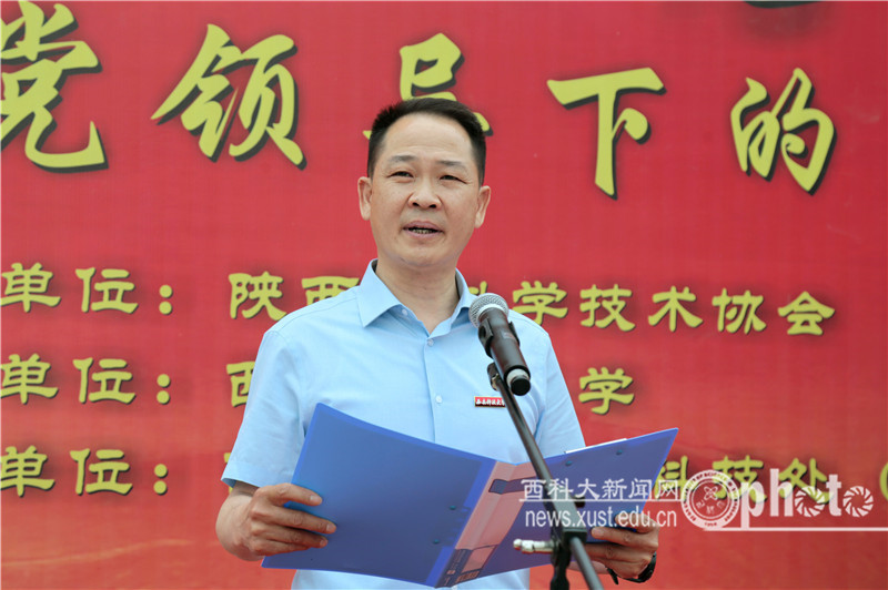 SZYL1636.JPG 原来名称也丢了