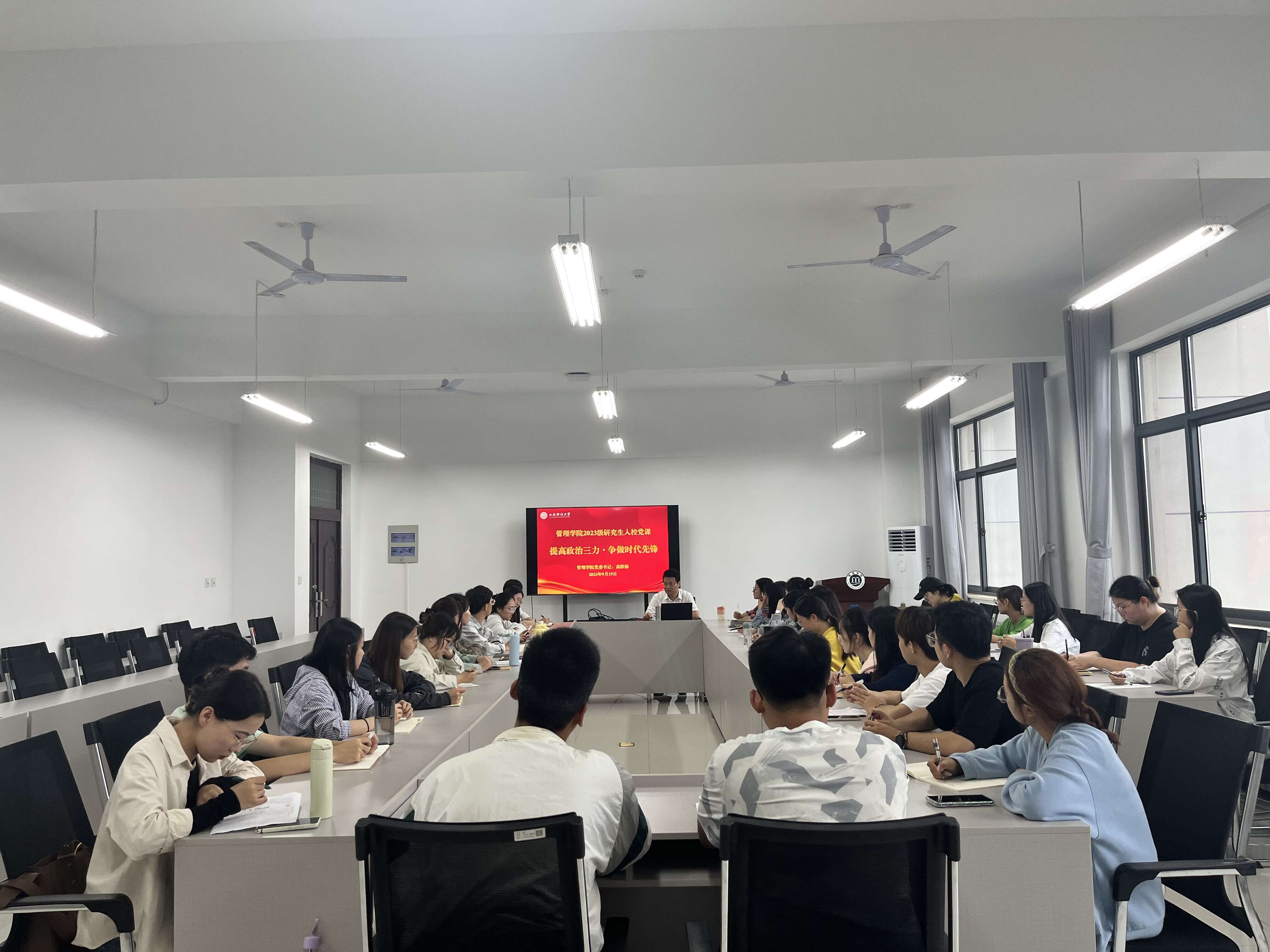 微信图片_20230920155326