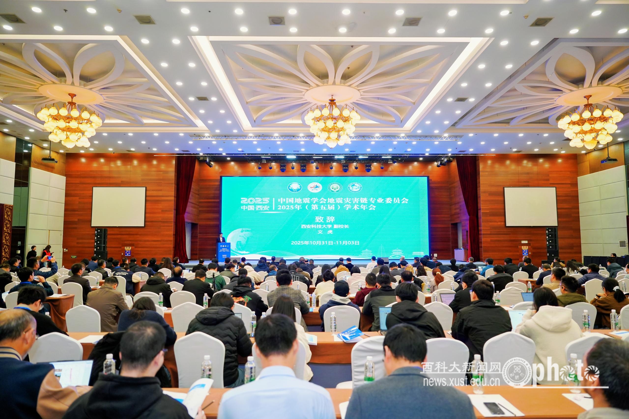 原来名称也丢了