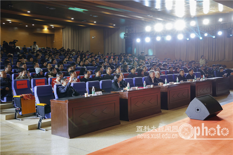 原来名称也丢了