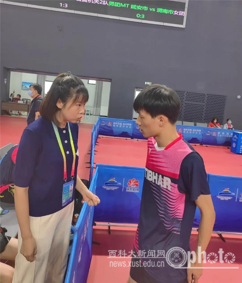 原来名称也丢了