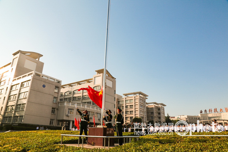 原来名称也丢了