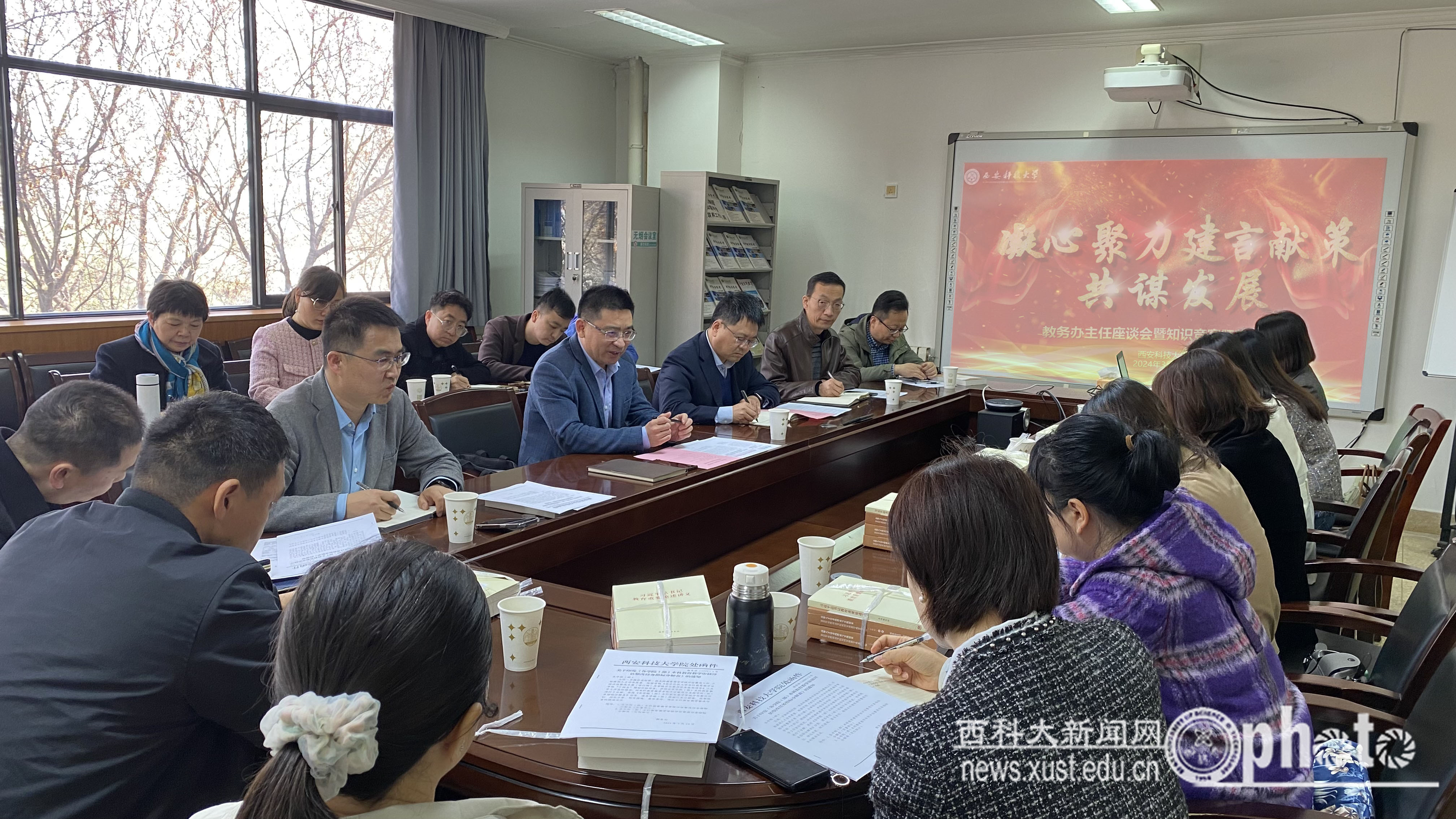 微信图片_20240323225835.jpg 原来名称也丢了