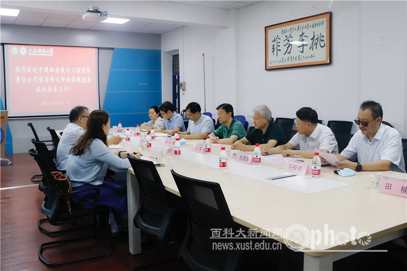 QQ图片20220611113135.jpg