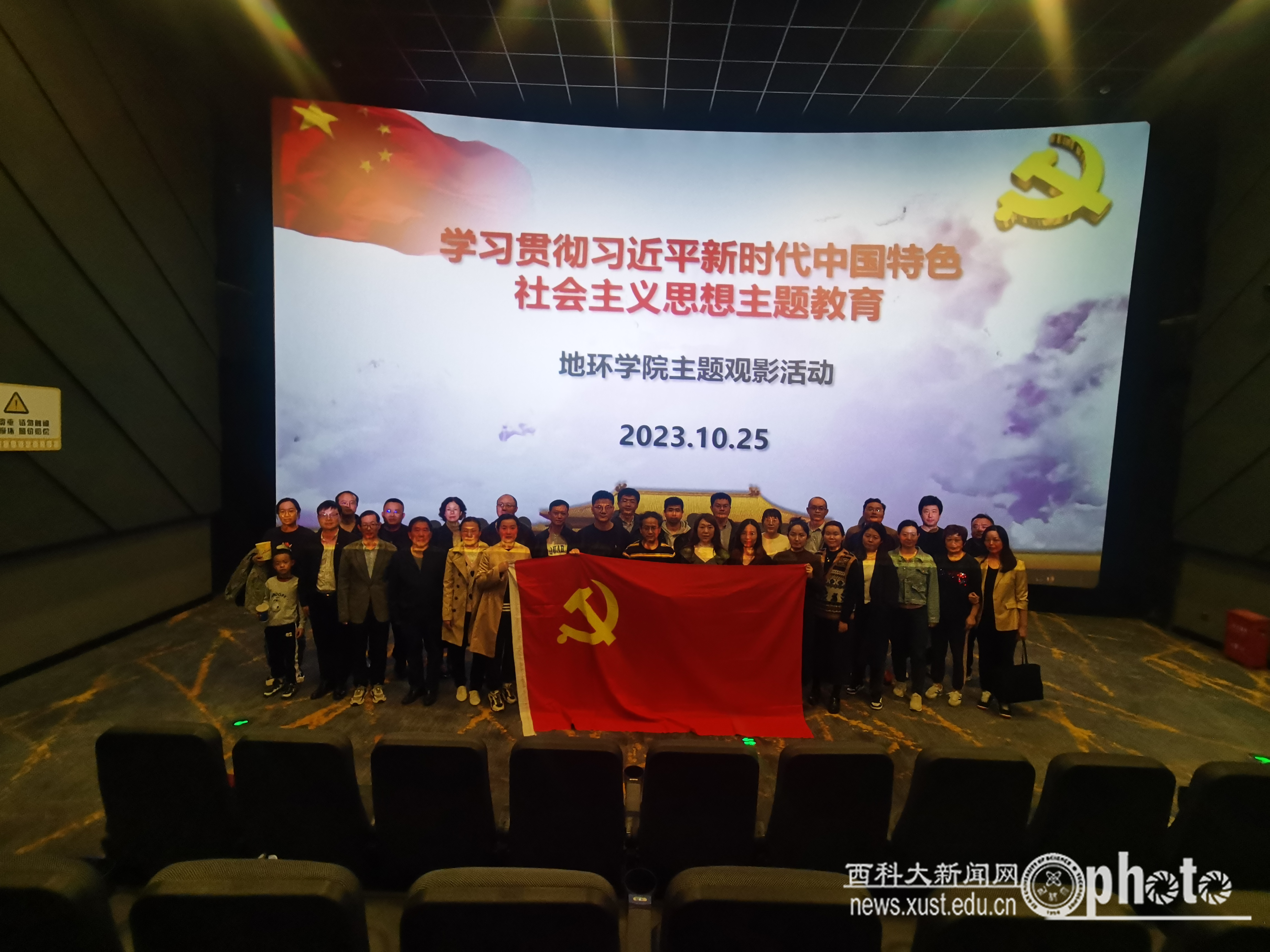 IMG_20231025_164951.jpg 原来名称也丢了