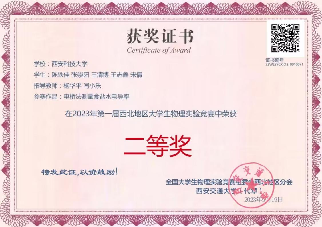 图片5