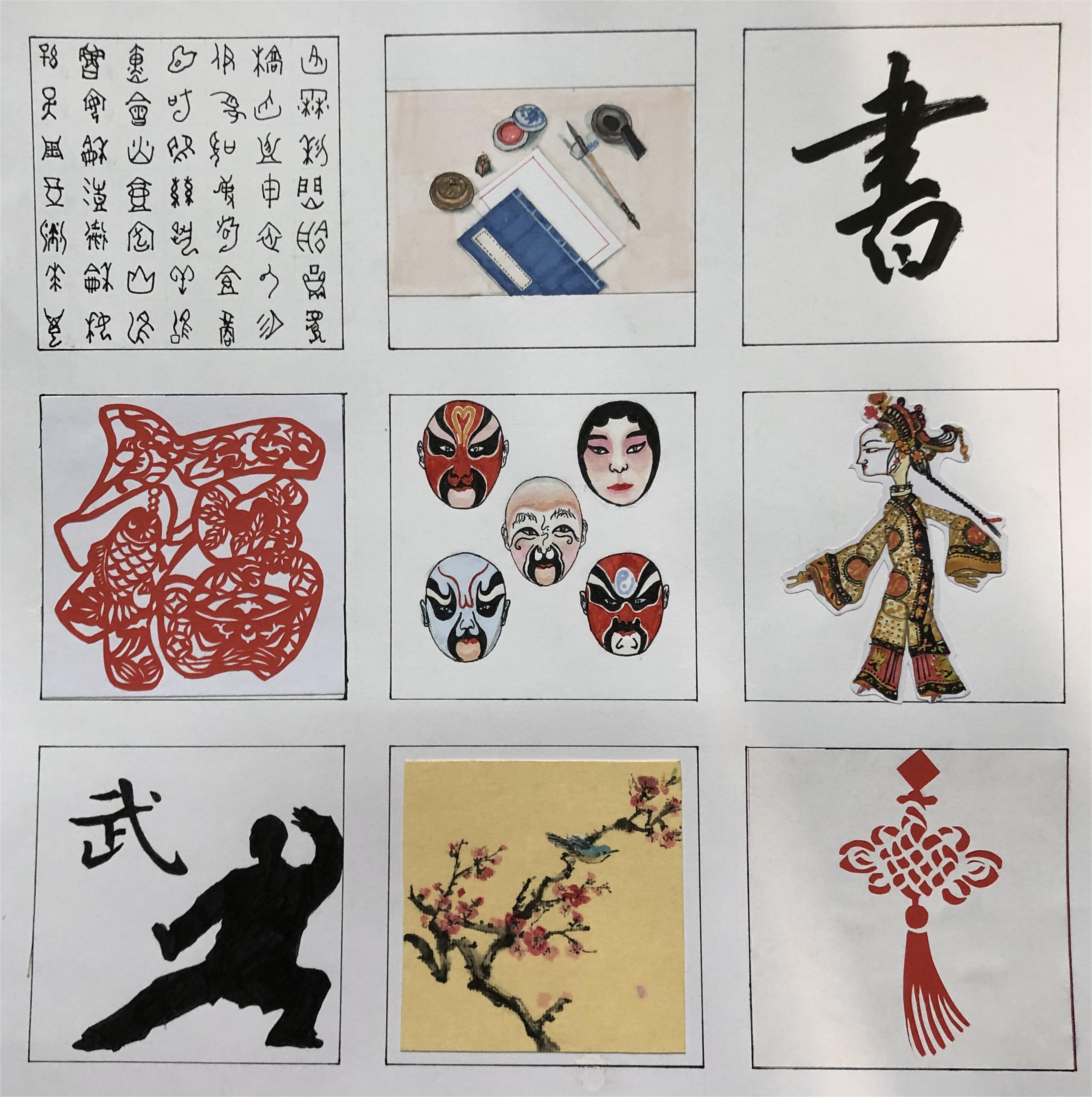 视觉传达2101班吴思毅 视觉传达2101班吴思毅.JPG