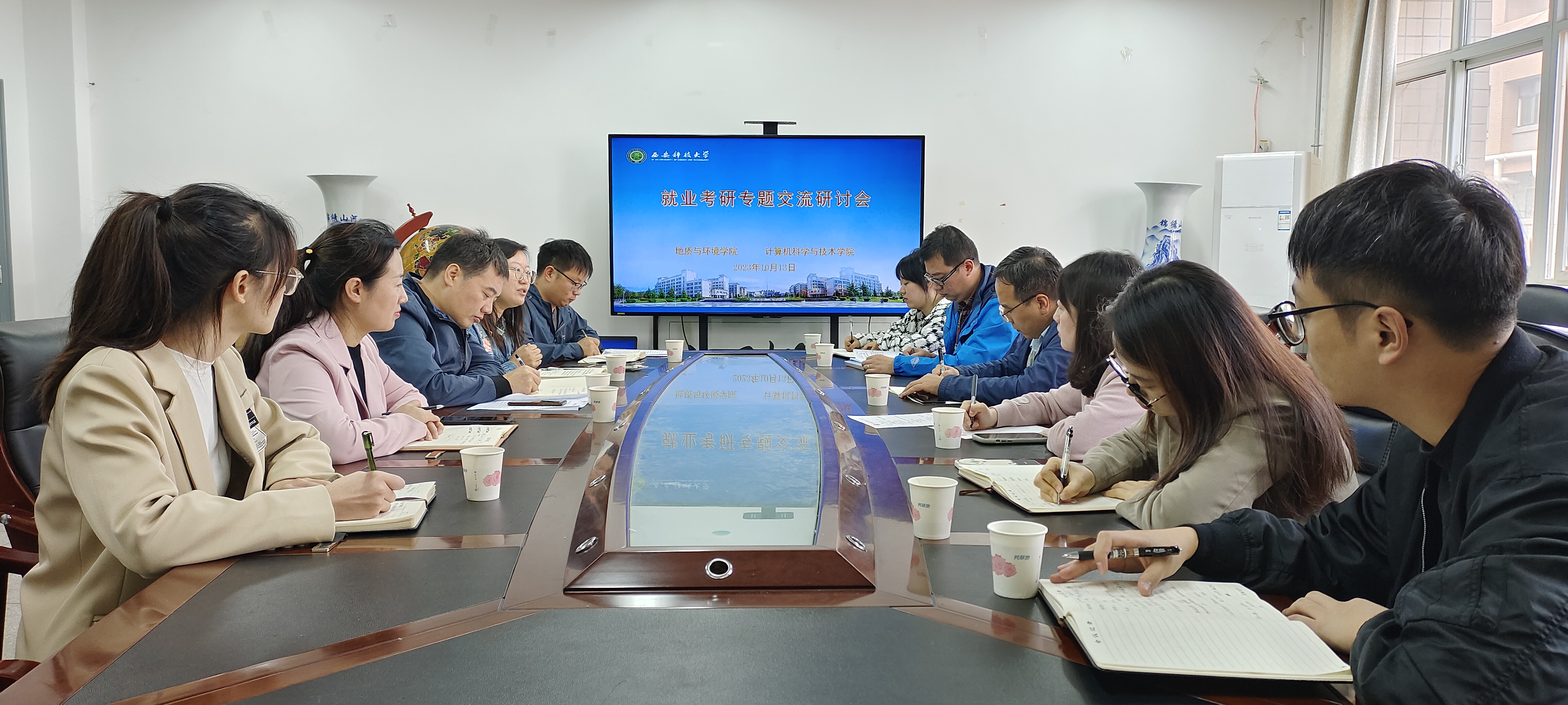 微信图片_20231016113734