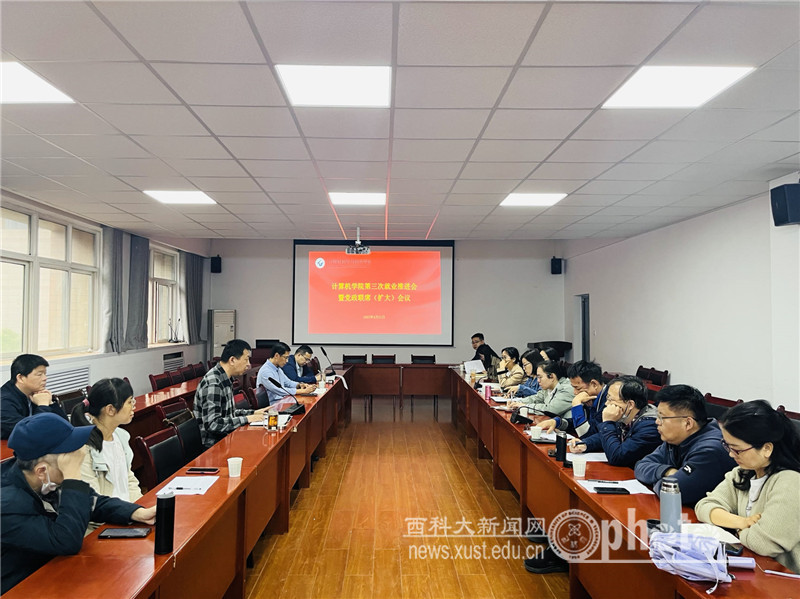 微信图片_20230421193323.jpg 原来名称也丢了